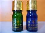 波士 浪芩