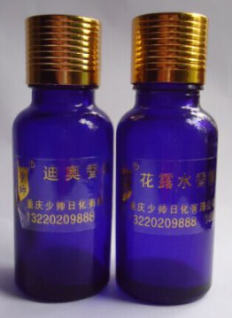 迪奥  花露水