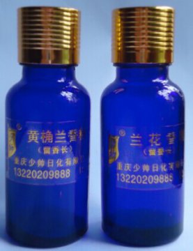 黄桷兰  兰花