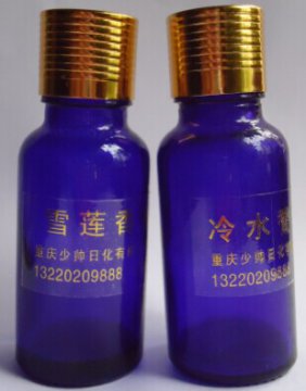 雪兰  冷水